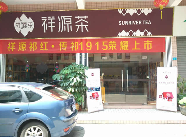 圖片6