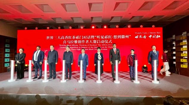 微信截圖_20230110172508 微信截圖_20230110172508