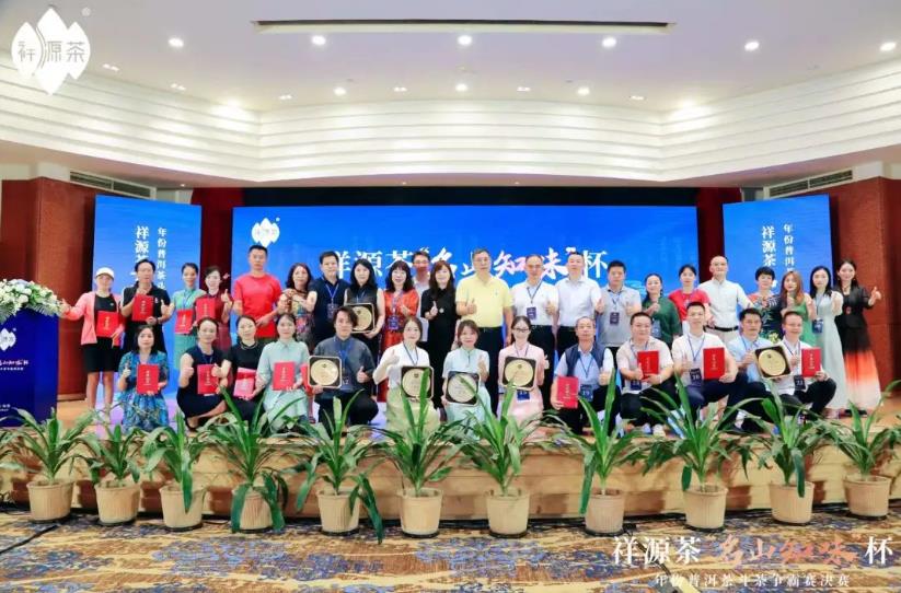 微信截圖_20230606093426 微信截圖_20230606093426