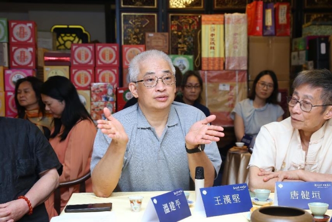 微信截圖_20240902110136