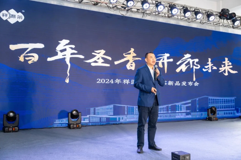微信截圖_20241021140103